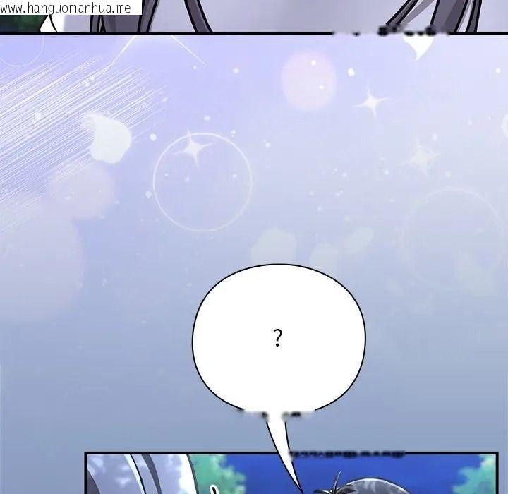 韩国漫画扑通扑通终极密码韩漫_扑通扑通终极密码-第30话在线免费阅读-韩国漫画-第127张图片