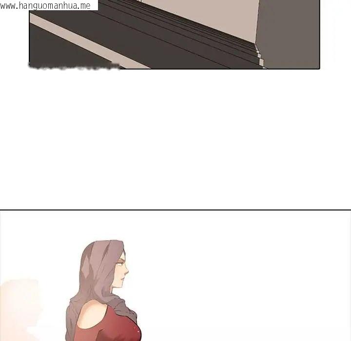 韩国漫画公寓生存游戏韩漫_公寓生存游戏-第8话在线免费阅读-韩国漫画-第94张图片