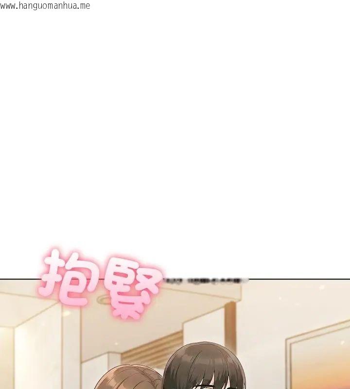 韩国漫画夫妇游戏/夫妇挑战赛韩漫_夫妇游戏/夫妇挑战赛-第90话在线免费阅读-韩国漫画-第136张图片