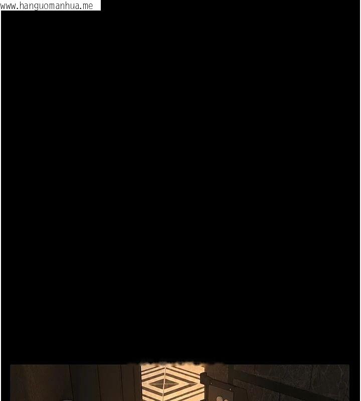 韩国漫画义父韩漫_义父-第32话-初次踏出家门的映洁在线免费阅读-韩国漫画-第5张图片