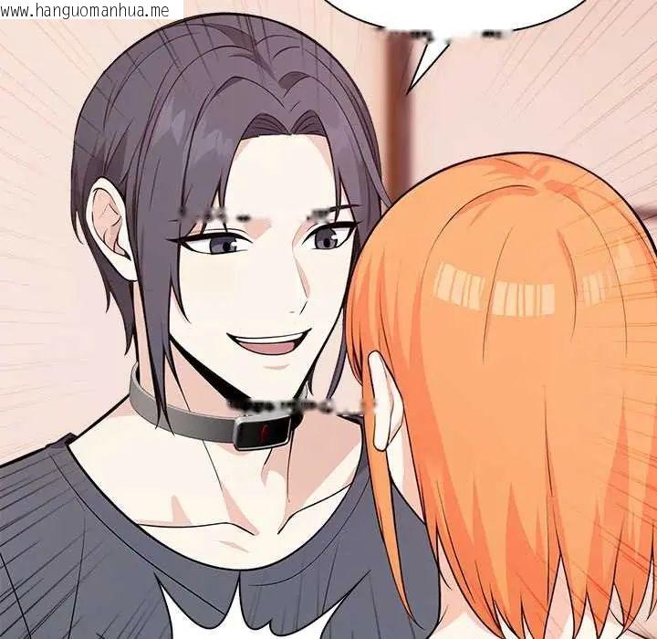 韩国漫画大学女生宿舍的秘密韩漫_大学女生宿舍的秘密-第31话在线免费阅读-韩国漫画-第37张图片