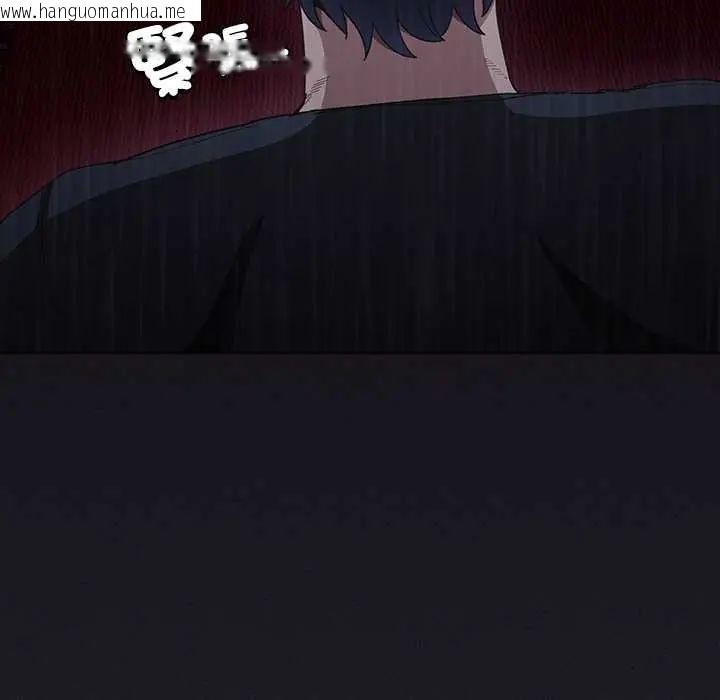韩国漫画神圣陷阱/中了传教士的美人计韩漫_神圣陷阱/中了传教士的美人计-第49话在线免费阅读-韩国漫画-第71张图片
