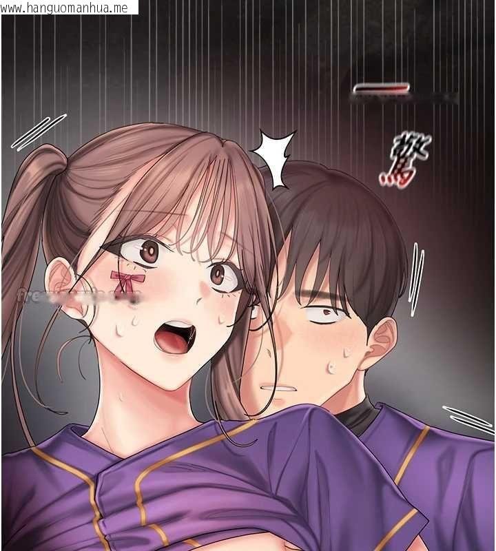 韩国漫画我的in援团韩漫_我的in援团-第10话-阿姨也想要肉棒…在线免费阅读-韩国漫画-第15张图片