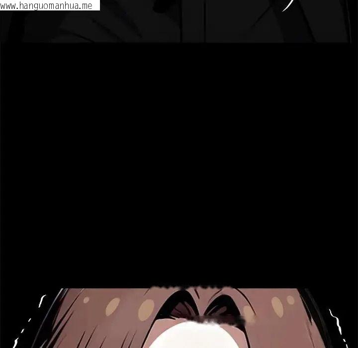 韩国漫画黑道X上班族/我身体里的那个家伙韩漫_黑道X上班族/我身体里的那个家伙-第73话在线免费阅读-韩国漫画-第124张图片
