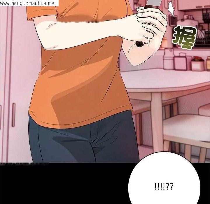韩国漫画渣男生存守则韩漫_渣男生存守则-第8话在线免费阅读-韩国漫画-第63张图片