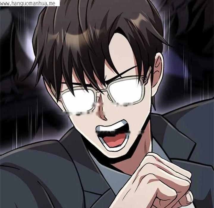 韩国漫画黑帮千金养成记/刺龙刺凤的女友韩漫_黑帮千金养成记/刺龙刺凤的女友-第39话在线免费阅读-韩国漫画-第153张图片