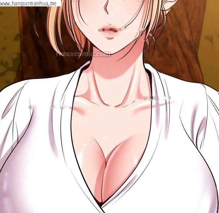 韩国漫画不一样的甜点韩漫_不一样的甜点-第14话在线免费阅读-韩国漫画-第180张图片