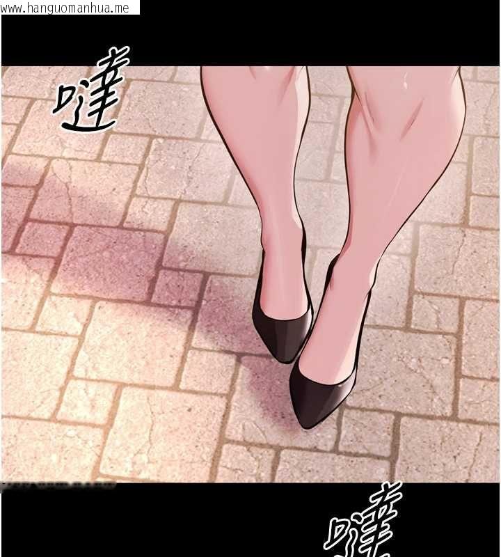 韩国漫画狱火重生韩漫_狱火重生-第80话-我才是材贤的正宫在线免费阅读-韩国漫画-第11张图片