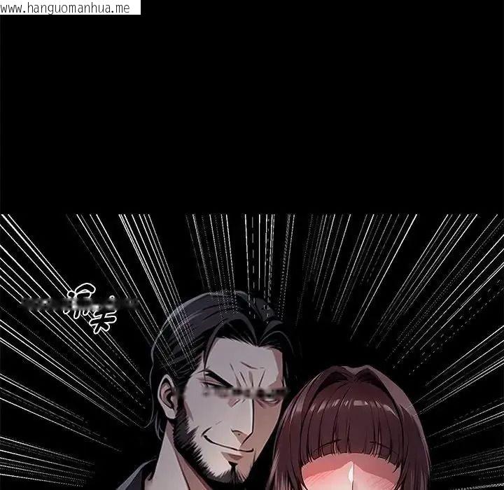 韩国漫画黑道X上班族/我身体里的那个家伙韩漫_黑道X上班族/我身体里的那个家伙-第74话在线免费阅读-韩国漫画-第98张图片
