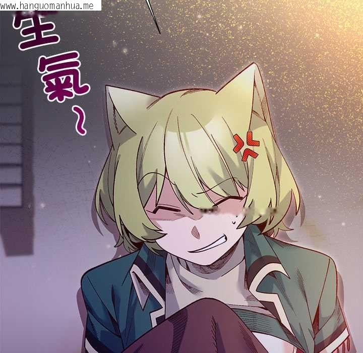 韩国漫画小姐由我来守护韩漫_小姐由我来守护-第32话在线免费阅读-韩国漫画-第50张图片