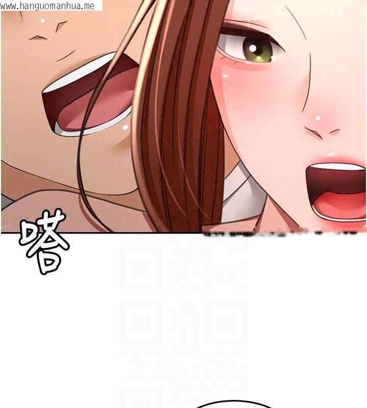 韩国漫画顶加套房的春天韩漫_顶加套房的春天-第82话-我好像成为妳老公了在线免费阅读-韩国漫画-第28张图片