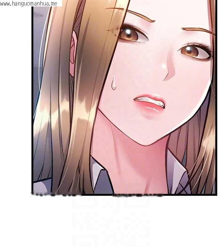 韩国漫画特色新视界韩漫_特色新视界-第51话-到达极限的妒火在线免费阅读-韩国漫画-第39张图片