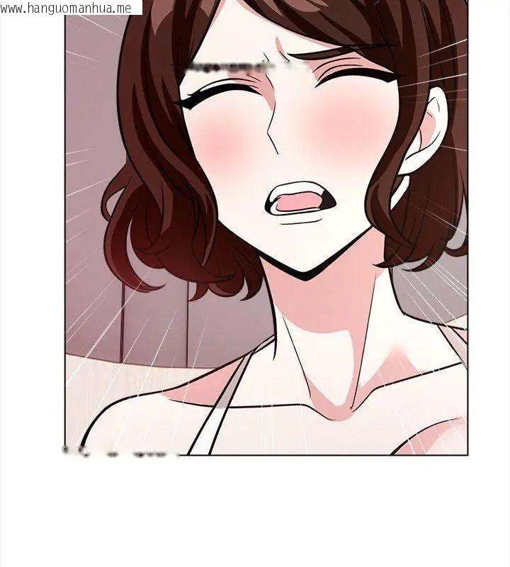 韩国漫画与爸爸的情妇共处一室韩漫_与爸爸的情妇共处一室-第15话在线免费阅读-韩国漫画-第102张图片
