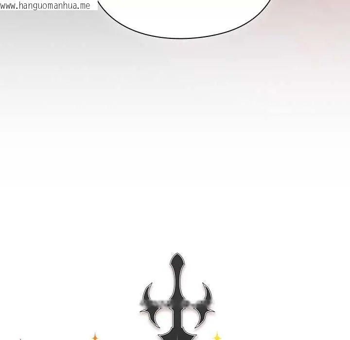 韩国漫画男人稀缺的异世界/当前女友变成异世界独裁者韩漫_男人稀缺的异世界/当前女友变成异世界独裁者-第48话在线免费阅读-韩国漫画-第17张图片