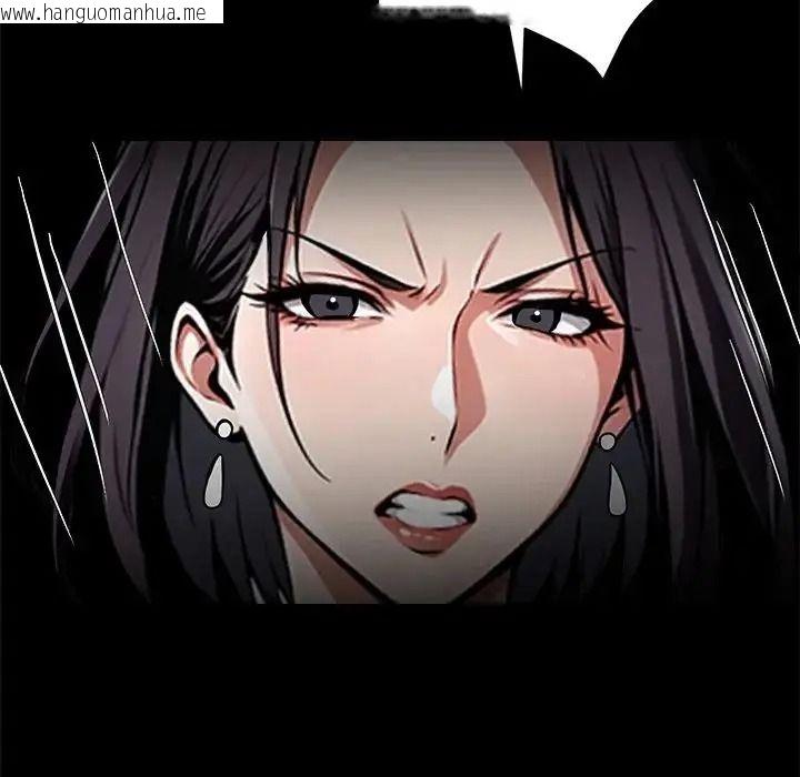 韩国漫画黑道X上班族/我身体里的那个家伙韩漫_黑道X上班族/我身体里的那个家伙-第74话在线免费阅读-韩国漫画-第115张图片