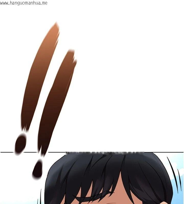 韩国漫画鲁蛇社畜的金手指韩漫_鲁蛇社畜的金手指-第84话-帐篷里有更「好吃」的在线免费阅读-韩国漫画-第142张图片
