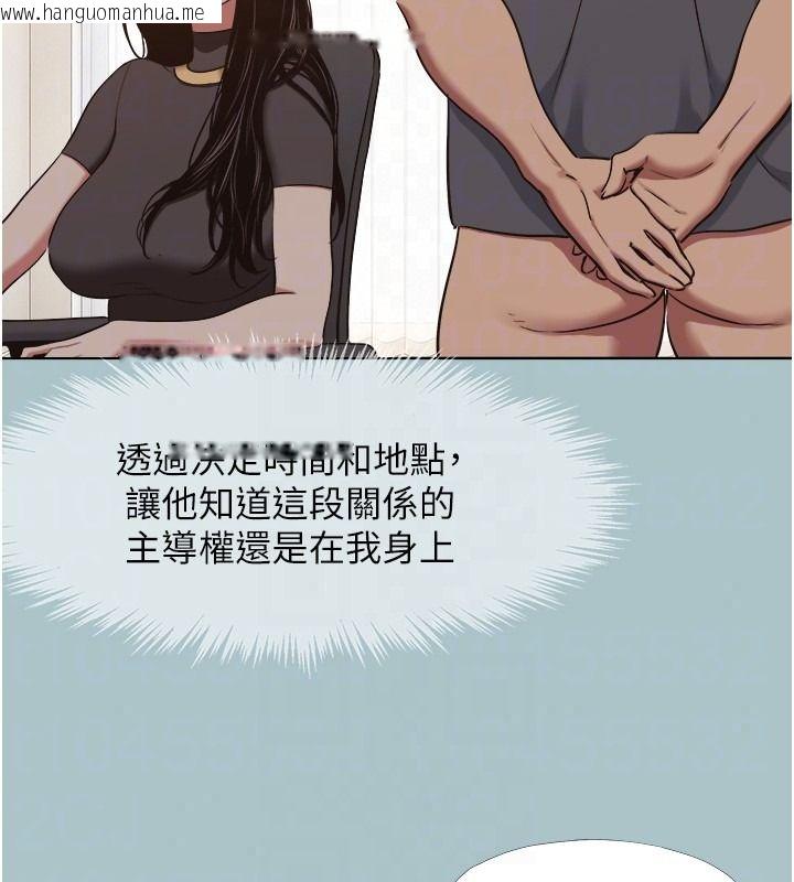 韩国漫画不要恋爱要打砲韩漫_不要恋爱要打砲-第57话-主导权之争在线免费阅读-韩国漫画-第26张图片