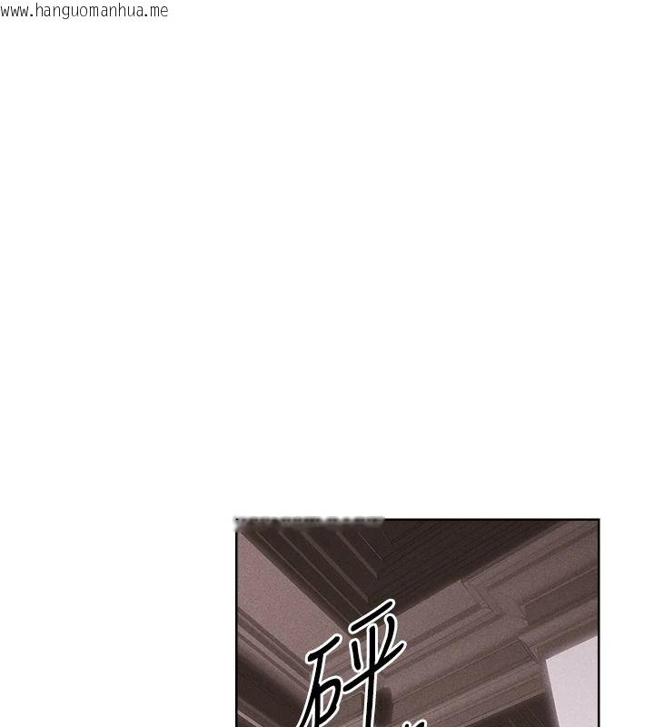 韩国漫画人妻猎人韩漫_人妻猎人-第133话-练习新驯妻大法在线免费阅读-韩国漫画-第1张图片