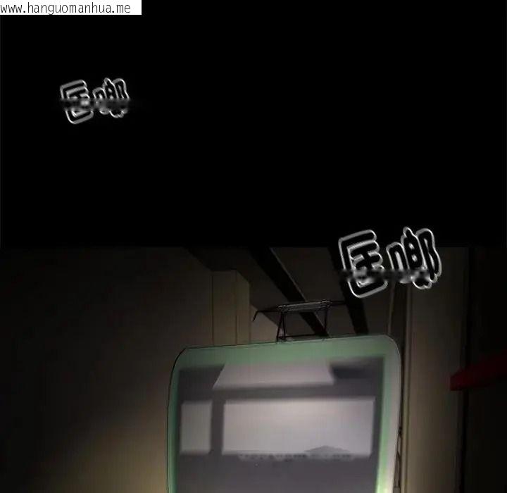 韩国漫画黑道X上班族/我身体里的那个家伙韩漫_黑道X上班族/我身体里的那个家伙-第73话在线免费阅读-韩国漫画-第87张图片