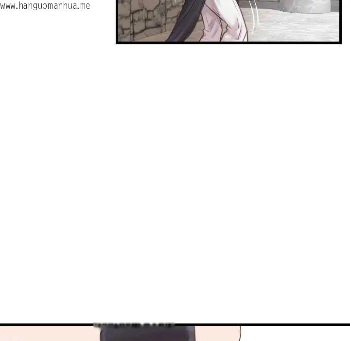 韩国漫画如果还有明天？韩漫_如果还有明天？-第21话在线免费阅读-韩国漫画-第28张图片
