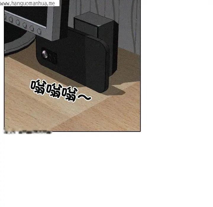 韩国漫画纯洁游戏韩漫_纯洁游戏-第4话在线免费阅读-韩国漫画-第107张图片