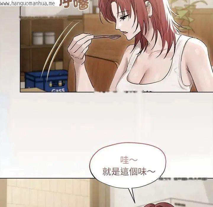韩国漫画契约的代价/要命的契约韩漫_契约的代价/要命的契约-第38话在线免费阅读-韩国漫画-第68张图片