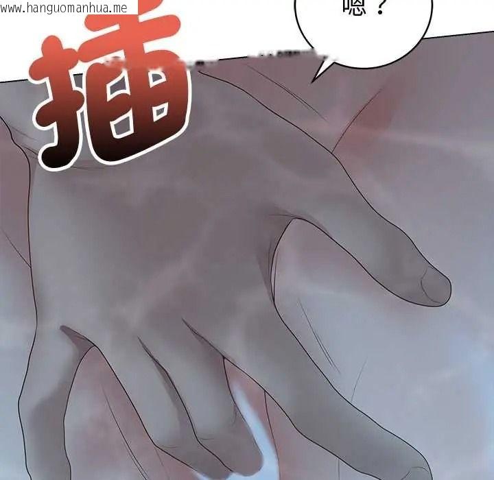 韩国漫画最后的冲刺/冲刺重考班韩漫_最后的冲刺/冲刺重考班-第76话在线免费阅读-韩国漫画-第41张图片
