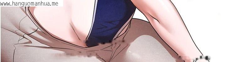 韩国漫画逆转食物链韩漫_逆转食物链-第6话-今天你想吃哪个洞?在线免费阅读-韩国漫画-第25张图片