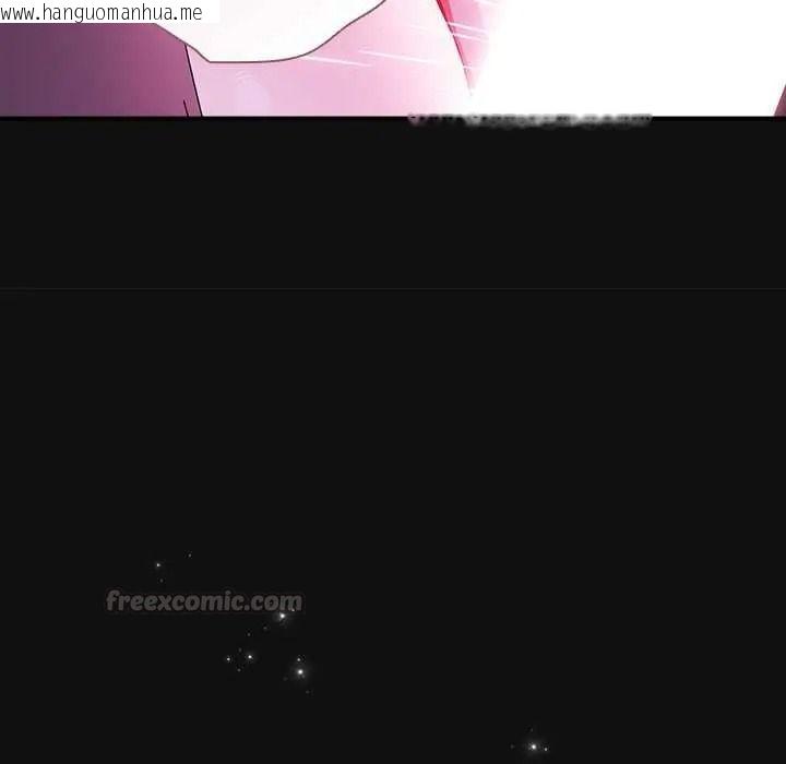 韩国漫画硬也要拍完韩漫_硬也要拍完-第55话在线免费阅读-韩国漫画-第135张图片