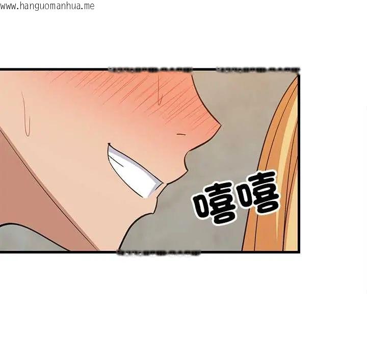 韩国漫画难缠姐妹偏要和我同居/家教住我家韩漫_难缠姐妹偏要和我同居/家教住我家-第107话在线免费阅读-韩国漫画-第104张图片