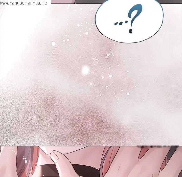 韩国漫画契约的代价/要命的契约韩漫_契约的代价/要命的契约-第36话在线免费阅读-韩国漫画-第84张图片
