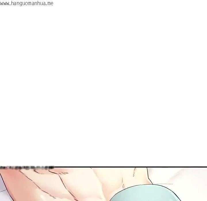 韩国漫画立志当VJ的娇妻韩漫_立志当VJ的娇妻-第2话在线免费阅读-韩国漫画-第59张图片