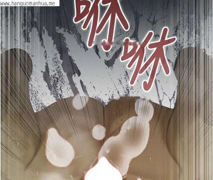 韩国漫画魔法少女露美娜韩漫_魔法少女露美娜-第19话-谢谢妳活著让我玩在线免费阅读-韩国漫画-第49张图片