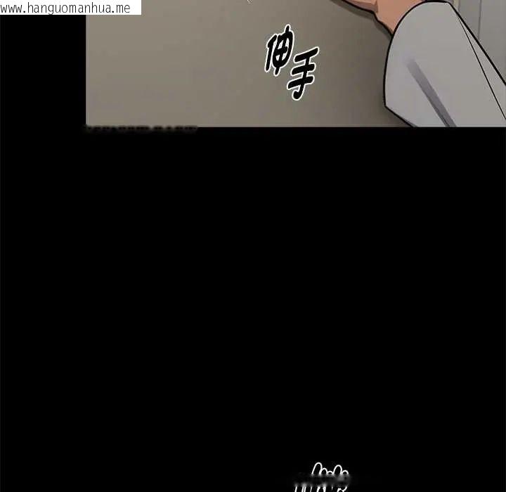 韩国漫画黑道X上班族/我身体里的那个家伙韩漫_黑道X上班族/我身体里的那个家伙-第71话在线免费阅读-韩国漫画-第34张图片