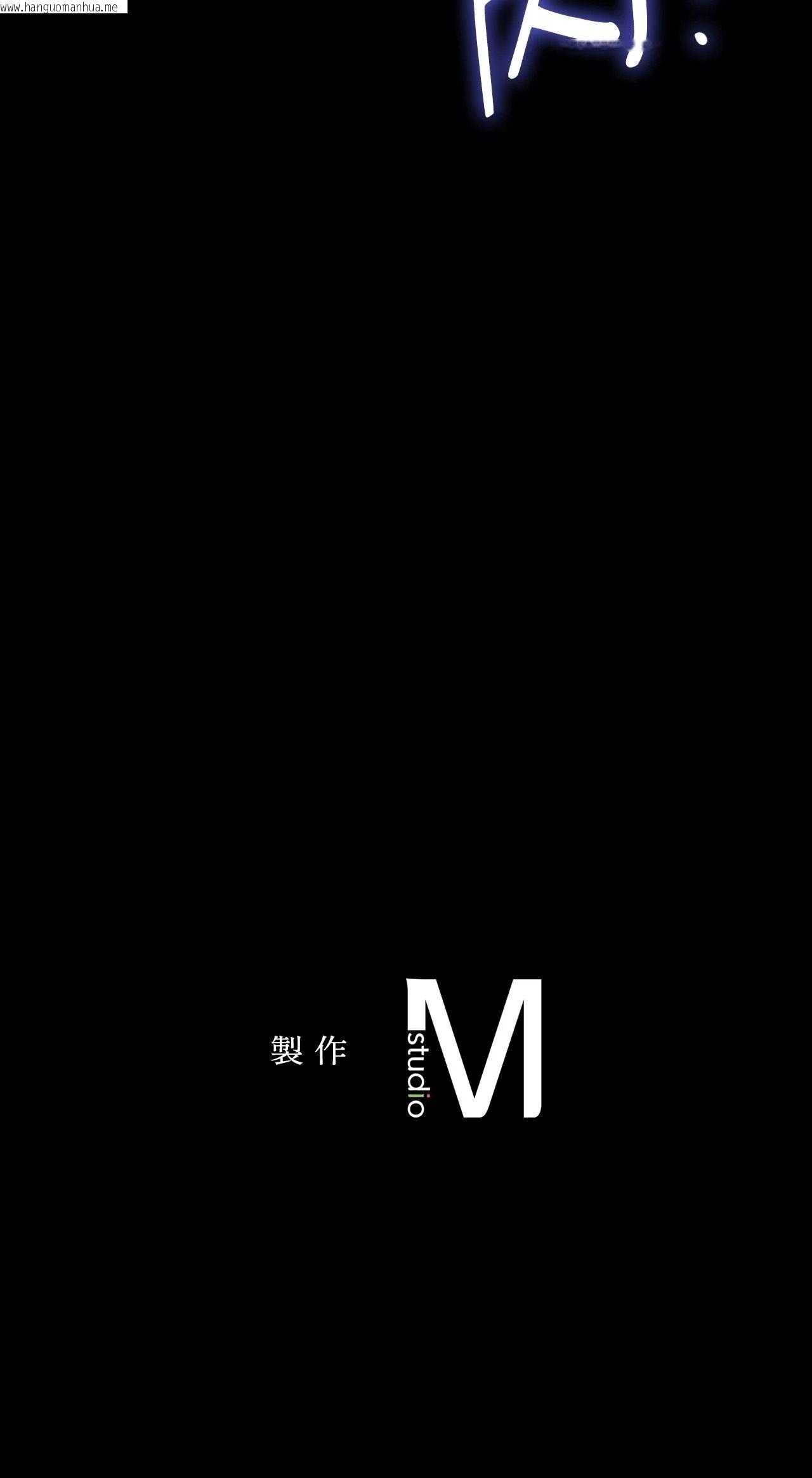 韩国漫画小姐韩漫_小姐-第128话在线免费阅读-韩国漫画-第73张图片