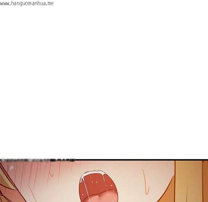 韩国漫画难缠姐妹偏要和我同居/家教住我家韩漫_难缠姐妹偏要和我同居/家教住我家-第109话在线免费阅读-韩国漫画-第157张图片