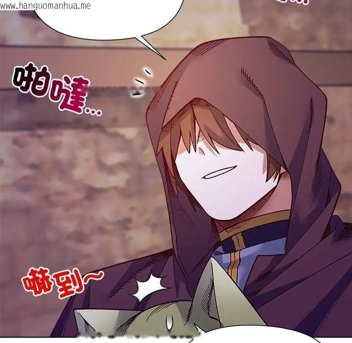 韩国漫画小姐由我来守护韩漫_小姐由我来守护-第34话在线免费阅读-韩国漫画-第66张图片