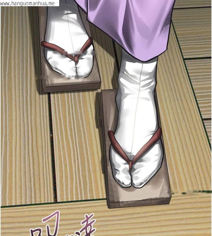 韩国漫画堕落物语2韩漫_堕落物语2-第69话-累积的欲望彻底解放在线免费阅读-韩国漫画-第170张图片