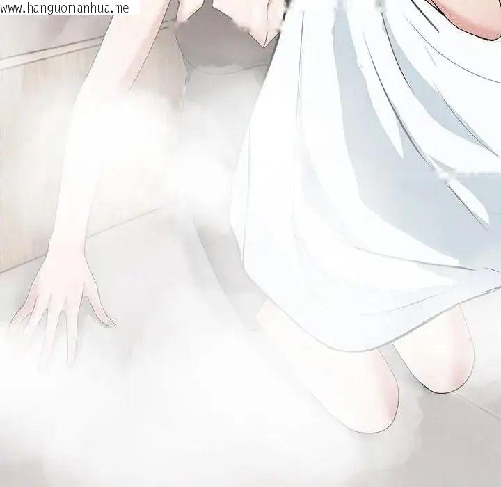 韩国漫画与爸爸的情妇共处一室韩漫_与爸爸的情妇共处一室-第16话在线免费阅读-韩国漫画-第80张图片