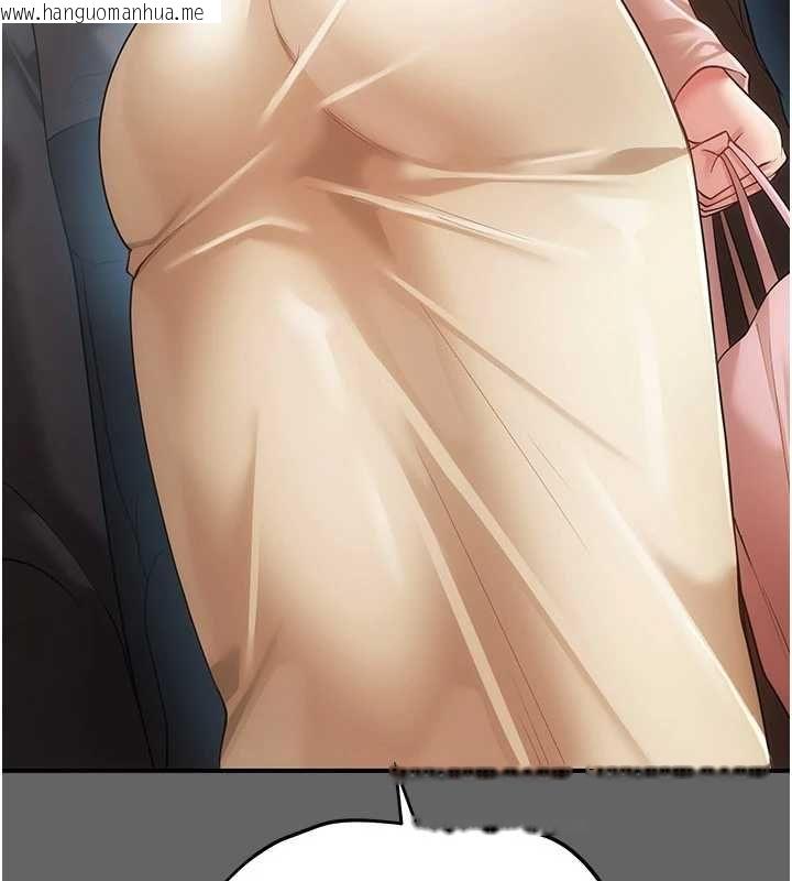韩国漫画伪纯爱变态韩漫_伪纯爱变态-第13话-我看你能忍到什么时候在线免费阅读-韩国漫画-第108张图片