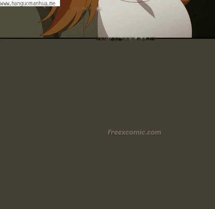 韩国漫画与众不同的兄妹/我家的掌上明珠韩漫_与众不同的兄妹/我家的掌上明珠-第58话在线免费阅读-韩国漫画-第135张图片