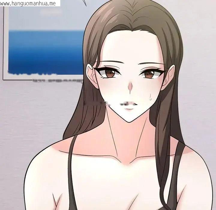 韩国漫画与爸爸的情妇共处一室韩漫_与爸爸的情妇共处一室-第16话在线免费阅读-韩国漫画-第16张图片