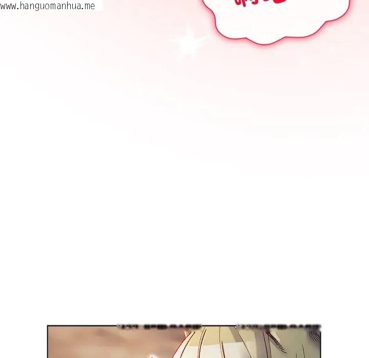 韩国漫画小姐由我来守护韩漫_小姐由我来守护-第34话在线免费阅读-韩国漫画-第29张图片
