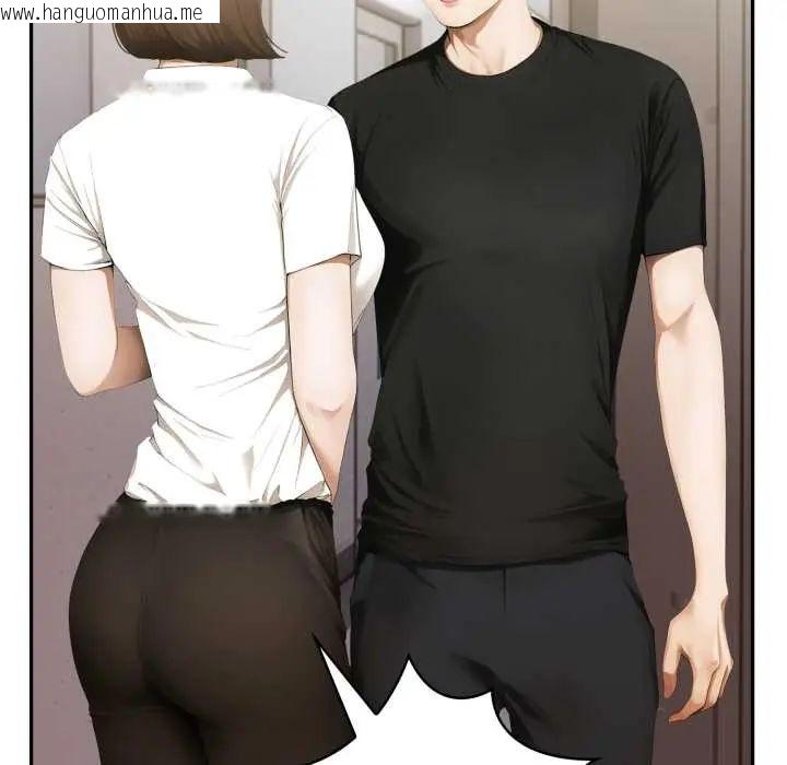 韩国漫画人妻的待客之道韩漫_人妻的待客之道-第7话在线免费阅读-韩国漫画-第35张图片
