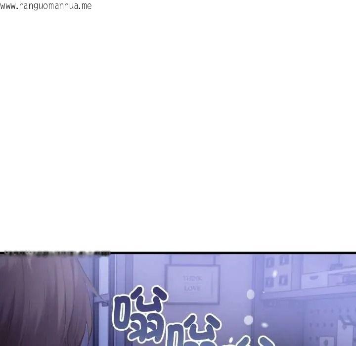 韩国漫画迟来的叛逆韩漫_迟来的叛逆-第18话在线免费阅读-韩国漫画-第76张图片