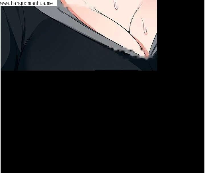 韩国漫画尸变家园:以身相许韩漫_尸变家园:以身相许-第57话-窜遍全身的刺激电流在线免费阅读-韩国漫画-第115张图片