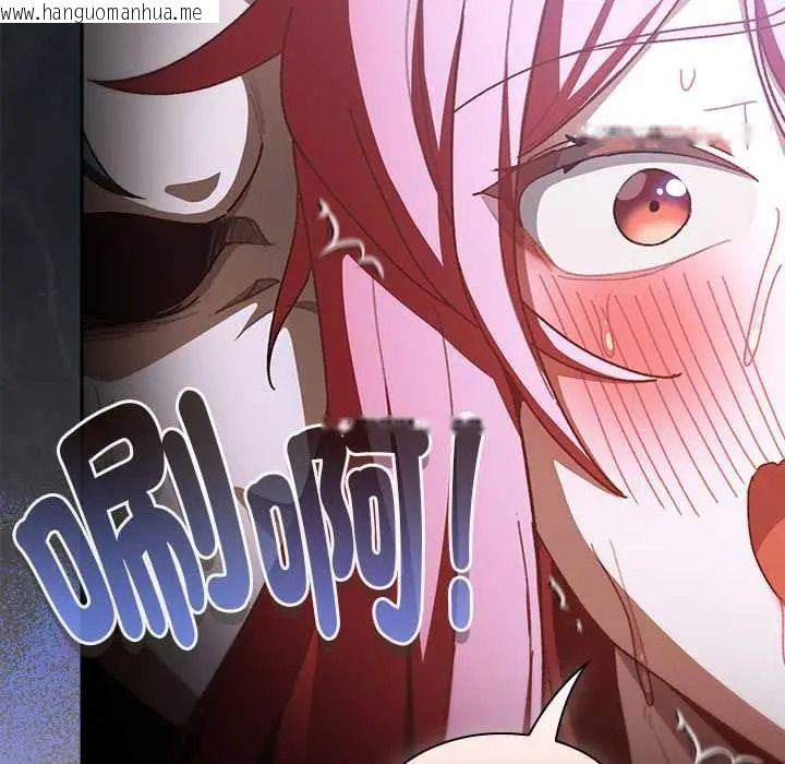 韩国漫画男人稀缺的异世界/当前女友变成异世界独裁者韩漫_男人稀缺的异世界/当前女友变成异世界独裁者-第50话在线免费阅读-韩国漫画-第23张图片