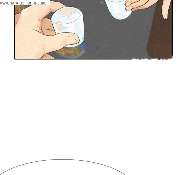 韩国漫画纯洁游戏韩漫_纯洁游戏-第5话在线免费阅读-韩国漫画-第71张图片