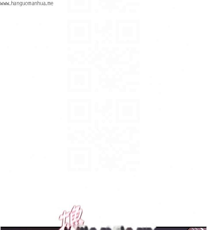 韩国漫画熟女交换计划韩漫_熟女交换计划-第84话-老婆和隔壁邻居小孩打炮在线免费阅读-韩国漫画-第124张图片