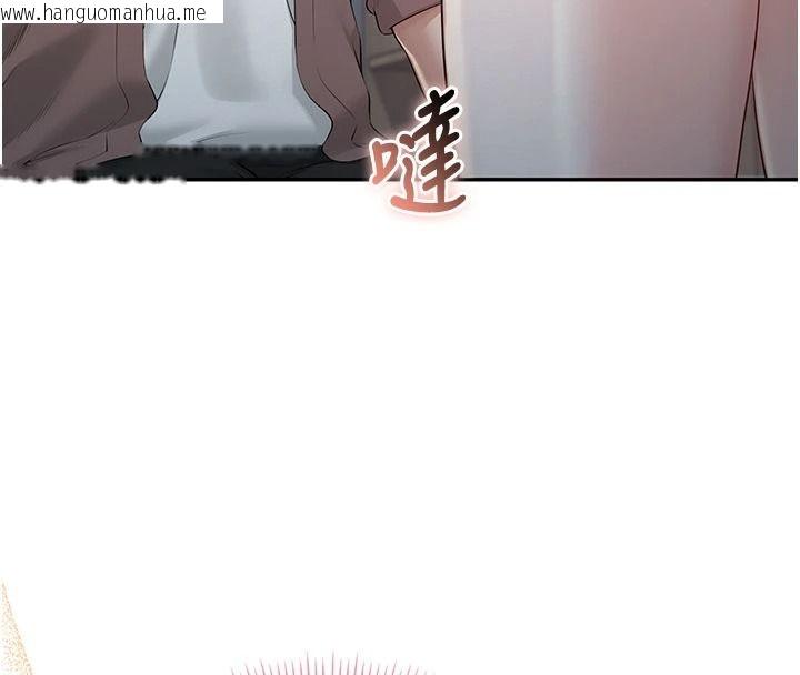 韩国漫画校园成人礼韩漫_校园成人礼-第51话-荣登爱爱课模范生在线免费阅读-韩国漫画-第27张图片